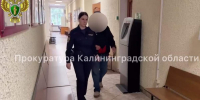 В Большом Исаково пенсионер зверски убивал молодого - ИА Русский Запад