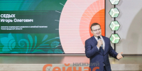 Стартовал второй сезон программы «Активное долголетие. Нижегородская область» - ИА Нижний сейчас