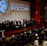 Два главных приза фестиваля «Россия» получили екатеринбургские документалисты - Информационный портал Свердловской области