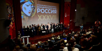 Два главных приза фестиваля «Россия» получили екатеринбургские документалисты - Информационный портал Свердловской области