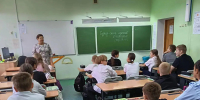 «Супер-сила: как быть в безопасности каждый день» - Культурно-досуговый центр