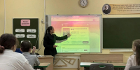 «Севастополь: город-герой и его защитники» - Культурно-досуговый центр