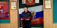 JPEG Файл - УМВД Калужской области
