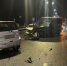 Фото: УМВД России по Архангельской области - News29.Ru