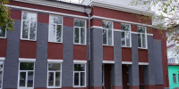 Капремонт Центральной городской библиотеки им. А. Вампилова в Черемхово вышел на завершающий этап - Правительство Иркутской области