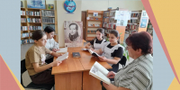 Час поэзии «Моё любимое лермонтовское стихотворение» - Детская библиотека имени В.М. Величкиной