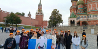 Юные таланты Иркутской области приняли участие в культурно-просветительской поездке в Москву - Правительство Иркутской области