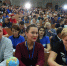 Самарцы напишут географический диктант 22 ноября - Комсомольская Правда Самара