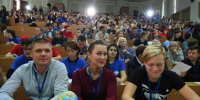 Самарцы напишут географический диктант 22 ноября - Комсомольская Правда Самара