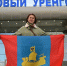 В Новом Уренгое завершились два конкурсных дня Всероссийского конкурса «Мастер года – 2026» - Департамент Образования