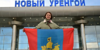 В Новом Уренгое завершились два конкурсных дня Всероссийского конкурса «Мастер года – 2026» - Департамент Образования