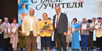 Торжественное мероприятие в честь Дня учителя - Елецкий район