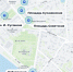 В центральной части Костромы расширяют сеть бесплатного Wi‑Fi в общественных местах - Город Кострома