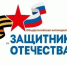 В Нижегородской области стартовал второй этап антинаркотической акции «Защитники Отечества» - Правительство Нижегородской области