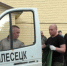 Юбилейный 50-й рейс гуманитарной помощи отправили участникам СВО жители Плесецкого округа - ГТРК Поморье