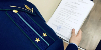 Гендиректор управляющей компании Калмыкии предстанет перед судом по делу о сокрытии налогов - Интернет-газета Степные вести
