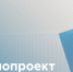 Предлагается закрепить правовой статус ФГИС «Правовая помощь» - Служба по делам юстиции
