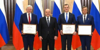 Завкафедрой урологии РостГМУ удостоен премии Правительства РФ в области образования - Администрация Ростовской области