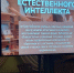 IMG_9109 - Российская Академия Адвокатуры