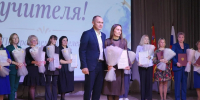 Картинка - Regions.Ru