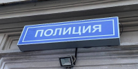 В Назии школьница попала в больницу после конфликта на стадионе - 47Channel.Ru
