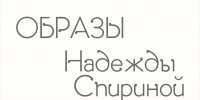 You are viewing the image with filename 57_1.jpg - Центр культуры и творчества
