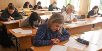 В Майкопе состоится IX Конкурс учителей математики Юга России - ИА Адыгея Сегодня