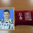 Семье погибшего в зоне СВО воронежского санитара вручили орден Мужества - МОЁ! Online