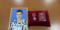 Семье погибшего в зоне СВО воронежского санитара вручили орден Мужества - МОЁ! Online