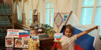 Мастер-класс «Я люблю Россию»  Краснознаменский СДК - Социально-культурное объединение