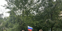 Всероссийская акция "Цвета моей родины". Однолуцкий СДК - Социально-культурное объединение