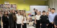 В Масальской библиотеке прошла викторина «Удивительные животные» - Центр культуры и досуга