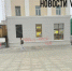 Старинное здание на Алеутской регулярно атакуют одни и те же вандалы (ФОТО) - NewsVl.Ru