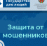 Group 103.png - Управление промышленности
