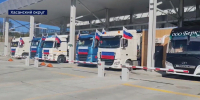 Обновлённый пункт пропуска «Краскино» заработал на полную мощность - ГТРК Владивосток
