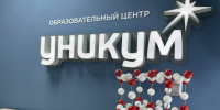 В 2026 году показатели национальных проектов в сфере образования в Мурманской области выполнены почти на 90% - Арктик-ТВ