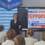 JPG Файл - ГУ МВД Самарской области