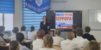JPG Файл - ГУ МВД Самарской области