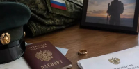 В Красноярском крае суд оставил вдову погибшего на СВО военнослужащего без выплат - ИА Запад24