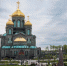 Картинка - Regions.Ru