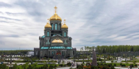 Картинка - Regions.Ru