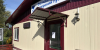06.10.2026 | Для жителей 99 деревень Кимрского округа амбулаторная помощь станет доступнее благодаря открытию трех новых ФАПов - Правительство области