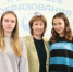 Завершилась образовательная смена «Я — будущее образования!» - Министерство образования