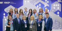 Куряне приняли участие во Всероссийском форуме классных руководителей и Форуме директоров школ - Газета Сельская новь