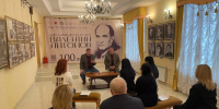Донецкий молодежный театр впервые представит семь спектаклей в Якутске - Якутское-Cаха ИА