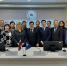 Якутия и провинция Цзянси укрепляют сотрудничество в сфере здравоохранения - Министерство здравоохранения РС(Я)