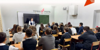 «Работа России» РТ по Заинскому району помогает молодёжи выстроить карьерный маршрут - Новости Заинска