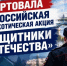 JPG Файл - УМВД Тверской области