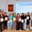 image-28-09-26-04-08.jpeg - Управление образования и молодежной политики