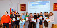 image-28-09-26-04-08.jpeg - Управление образования и молодежной политики